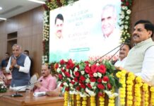 Strong statement by CM Yadav : सुशासन का दौर, विकास की रफ्तार अब बेकाबू Strong statement by CM Yadav