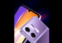 HMD Vibe2 5G Launch अपडेट: स्टाइल + बैटरी + कैमरा HMD Vibe2 5G
