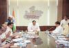 Instruction from CM Dr. Yadav : गांव से शहर तक बढ़े सौर ऊर्जा का इस्तेमाल Instruction from CM Dr. Yadav