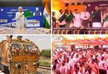 Union Minister : अश्विनी वैष्णव ने दिखाई हरी झंडी, मऊ-औड़िहार रेल सेवा शुरू Union Minister