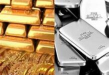 Gold Silver Price Today : चांदी ने मारा उछाल , सोना में भी बढ़त दर्ज Gold Silver Price Today