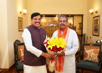 CM Dr. Yadav