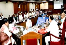 MPCM News : वृद्धजनों की पेंशन के लिए बड़ी खबर,29 हजार 540 करोड़… MPCM