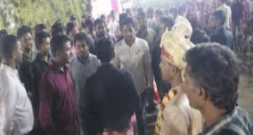 Dewas News