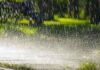 Weather Update : MP में बदलेगा मौसम का मिजाज ,कई जिलों में आंधी-बारिश के आसार Weather Update