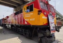 Railway News 2026: पहली बार मसालों की खुशबू अब रेल से पहुंचेगी देशभर! Railway