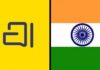 Big step of MP Transco : “आराताई” एप से बढ़ेगी मॉनिटरिंग और सुरक्षा Big step of MP Transco