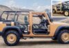 Mahindra ATV: महिंद्रा थार टैक्टिकल अवतार हुआ रिवील , आनंद महिंद्रा ने दिखाई दमदार झलक Mahindra ATV