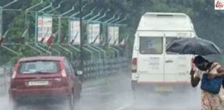 MP Monsoon : मध्य प्रदेश में मानसून का कहर ,बारिश का रेड अलर्ट जारी MP Monsoon