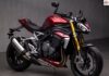 Triumph bike launch : Tiger 900 Alpine और Desert Edition, ने भारत में मचाया धमाल Triumph bike launch