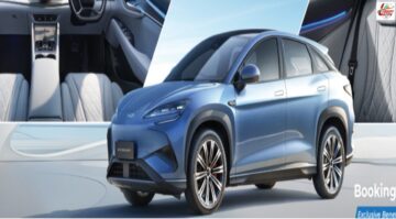 BYD's new SUV