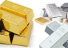 Gold Silver Rate Today: गिरते दामों ने बढ़ाई खरीदारों की खुशी Gold Silver Rate Today: