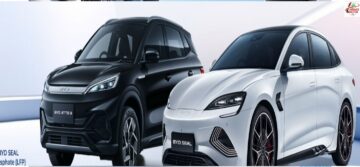 BYD's new SUV