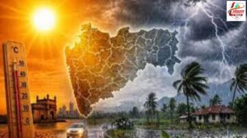 MP Weather Update