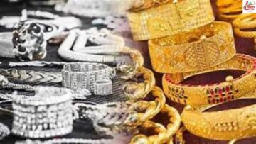 Gold Silver Price Today