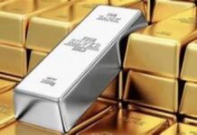 Gold Silver Price Today: चांदी ने मारी ₹11,000+ की जबरदस्त छलांग, सोना भी हुआ आग के भाव Gold Silver Price Today