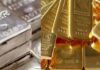 Gold-Silver Price Today: सोना हुआ सस्ता, 24 कैरेट के दाम लुढ़के, चांदी स्थिर Gold-Silver Price Today