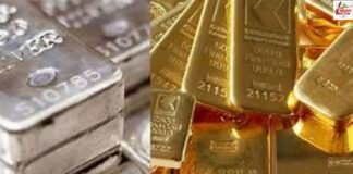 Gold-Silver Rate Today : सोने -चांदी में आई मामूली गिरावट, जानिए आज के लेटेस्ट रेट Gold-Silver Rate Today