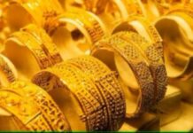 Today’s Gold-Silver Rate : सर्राफा बाजार में बड़ा उलटफेर, चांदी धड़ाम, सोने ने पकड़ी रफ्तार Gold-Silver