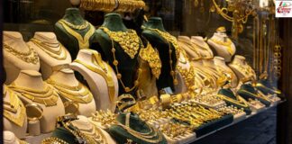 Gold & silver : गोल्ड और सिल्वर में बड़ी फिसलन, दाम नीचे आए Gold & silver