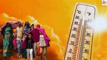 MP Heatwave
