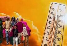 MP Weather : 47°C पार जाएगा पारा! IMD का रेड-ऑरेंज अलर्ट जारी MP Weather Update