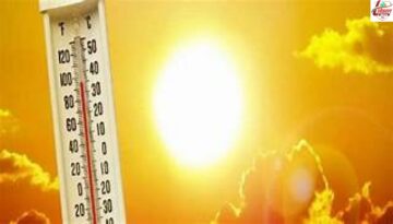 MP Heatwave