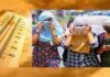 MP Heatwave: भीषण गर्मी से लोग बेहाल , 46 डिग्री के टॉर्चर में उबलने लगा MP, रेड अलर्ट जारी MP Heatwave