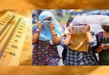 MP Heatwave: भीषण गर्मी से लोग बेहाल , 46 डिग्री के टॉर्चर में उबलने लगा MP, रेड अलर्ट जारी MP Heatwave