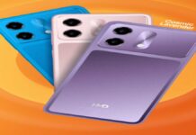 HMD Vibe 2 5G जल्द होगा Launch , लंबे समय तक चलेगा फोन HMD Vibe 2 5G: