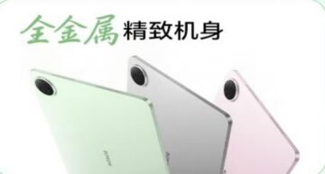 Honor Pad 20