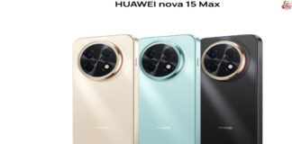 Huawei Nova 15 Max : 8500mAh बैटरी और 120Hz OLED डिस्प्ले से मचाएगा धमाल Huawei Nova 15 Max