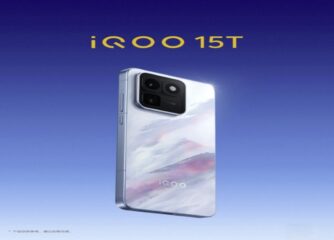 iQOO 15T