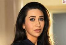 Karisma Kapoor की थ्रिलर ‘ब्राउन’ का ट्रेलर आउट, सस्पेंस से भरपूर कहानी Karisma Kapoor