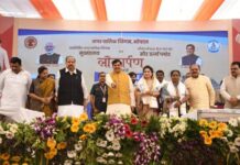 Mohan Yadav’s big vision : भोपाल को मिलेगा सुशासन का नया प्रतीक Mohan Yadav's big vision
