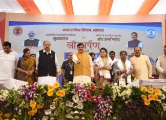 Mohan Yadav’s big vision : भोपाल को मिलेगा सुशासन का नया प्रतीक Mohan Yadav's big vision