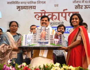Mohan Yadav's big vision