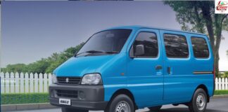 Maruti Suzuki Eeco : नए प्रीमियम फीचर्स और दमदार माइलेज से मचाएगी धूम Maruti Suzuki Eeco