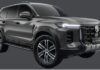 MG Majestor की कीमत में बड़ा इजाफा, Fortuner को टक्कर देने वाली SUV अब हुई महंगी MG Motor