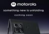 Motorola Razr Fold Launch के लिए रेडी, 3x ऑप्टिकल जूम धांसू है इसके फीचर… Motorola Razr Fold