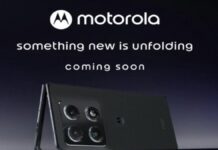 Motorola Razr Fold Launch के लिए रेडी, 3x ऑप्टिकल जूम धांसू है इसके फीचर… Motorola Razr Fold