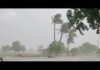 Weather twist in MP : तपती गर्मी के बीच आंधी-बारिश की एंट्री Weather twist in MP