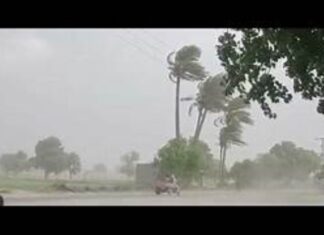Weather twist in MP : तपती गर्मी के बीच आंधी-बारिश की एंट्री Weather twist in MP