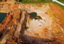 Madhya Pradesh : कटनी बनेगा Mining Capital, सोना-डोलोमाइट से चमकेगा विकास और रोजगार Madhya Pradesh