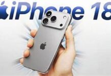 iPhone 18 Pro design leaked : फ्रंट में बड़ा बदलाव, A20 चिपसेट से मिलेगी जबरदस्त परफॉर्मेंस! iPhone 18 Pro design leaked