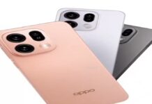 Oppo Find X9s की कीमत Launch से पहले लीक, फीचर्स सुनकर उड़ जाएंगे होश Oppo Find X9s