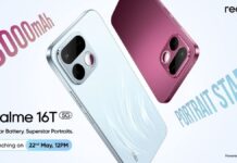 Realme16T 5G देगा 3 दिन का बैटरी बैकअप, इस दिन होगा Launch Realme16T 5G