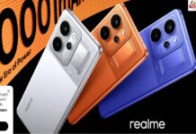Realme 16T 5G : लॉन्च से पहले डिजाइन और स्पेसिफिकेशंस का खुलासा ,जल्द होगी एंट्री Realme 16T 5G