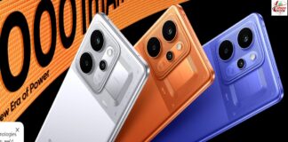 Realme 16T 5G : लॉन्च से पहले डिजाइन और स्पेसिफिकेशंस का खुलासा ,जल्द होगी एंट्री Realme 16T 5G