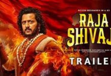 Box Office Clash : ‘Raja Shivaji’ का छठे दिन धमाका , ‘Dhurandhar 2,और ‘Ek Din’ पड़ी फीकी Box Office Clash